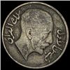 Image 1 : 1931 Iraq Silver 50 Fils NEARLY UNCIRCULATED