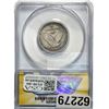 Image 2 : 1917-D Standing Liberty Quarter ANACS EF45 Var 1