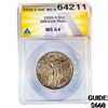 Image 1 : 1926 Oregon Trail Half Dollar ANACS MS64