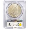 Image 2 : 1923-D Silver Peace Dollar PCGS MS61