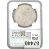 Image 2 : 1923 Silver Peace Dollar NGC MS64