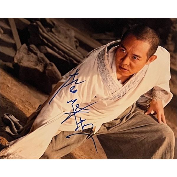 The Forbidden Kingdom Jet Li Signed Photo