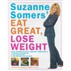 Image 2 : Suzanne Somers signed book