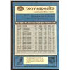 Image 2 : 1981-82 O-PEE-CHEE TONY ESPOSITO (HOF)