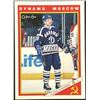 1991-92 O-PEE-CHEE ALEXEI ZHAMNOV ROOKIE CARD