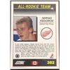 Image 2 : 1991-92 SCORE SERGEI FEDEROV (HOF) ROOKIE CARD