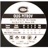 Image 2 : 1994-95 7-ELEVEN NHL POGS - OLEG PETROV