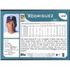 Image 2 : 2001 TOPPS ALEX RODRIGUEZ