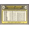 Image 2 : 1981 FLEER FERGUSON JENKINS (HOF)