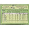 Image 2 : 1982 TOPPS DAVE RIGHETTI