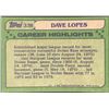Image 2 : 1982 TOPPS DAVEY LOPES