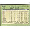 Image 2 : 1982 TOPPS VIDA BLUE (HOF)