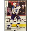 2017-18 O-PEE-CHEE COLTON PARAYKO
