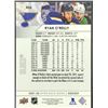 Image 2 : 2021-22 UPPER DECK RYAN O'REILLY