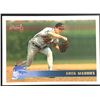 Image 1 : 1996 TOPPS GREG MADDUX (HOF)