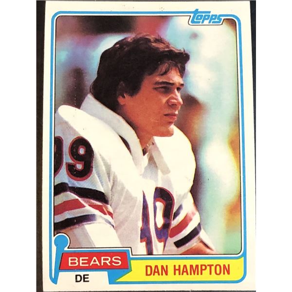 1981 TOPPS DAN HAMPTON (HOF) ROOKIE CARD
