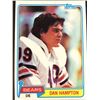 Image 1 : 1981 TOPPS DAN HAMPTON (HOF) ROOKIE CARD