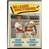 1977 TOPPS FORSCH BROTHERS