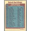 Image 2 : 1977-78 O-PEE-CHEE DETROIT RED WINGS