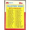 Image 2 : 1982 TOPPS K-MART 20th ANNIVERSARY COLLECTOR'S BOX SET