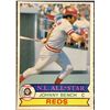 1979 O-PEE-CHEE JOHNNY BENCH (HOF)