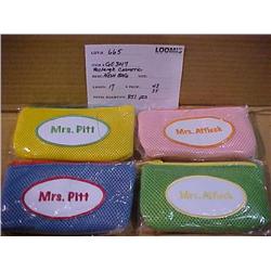 RECTANGLE COSMETIC MESH B