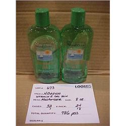 VITAMIN E GEL SKIN MOISTU