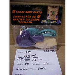 PK 88 SPARE BODY PARTS 2E