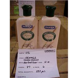 Q GARDEN ESSENCE HAIR CON