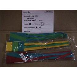 Q SMALL FLAG WINDSOCK