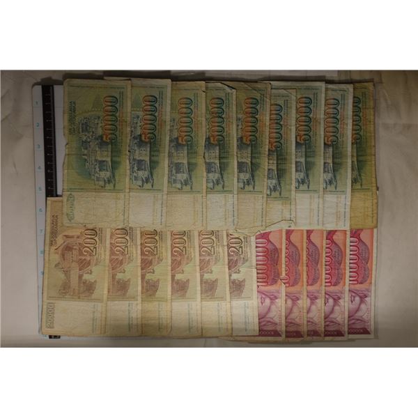 20 PIECES OF YUGOSLAVIAN CURRENCY: 5-100000 DINARA
