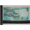 Image 2 : 2020 BANK OF MALAWI CRISP UNC 50 KWACHA COLORIZED
