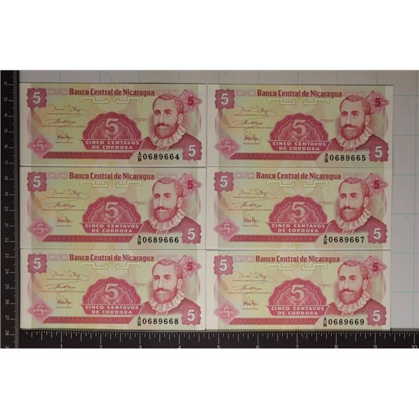 6-CONSECUTIVE SERIAL NUMBER 1991-NICARAGUA 5