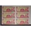 Image 1 : 6-CONSECUTIVE SERIAL NUMBER 1991-NICARAGUA 5
