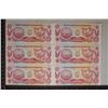 Image 2 : 6-CONSECUTIVE SERIAL NUMBER 1991-NICARAGUA 5