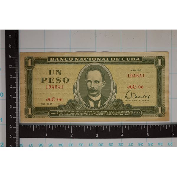 1981 CUBA CRISP UNC 1 PESO BILL, SOME MINOR