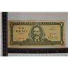 Image 1 : 1981 CUBA CRISP UNC 1 PESO BILL, SOME MINOR