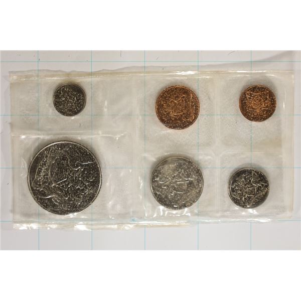 1970 TRINIDAD & TOBAGO 6 COIN PF SET IN PLASTIC