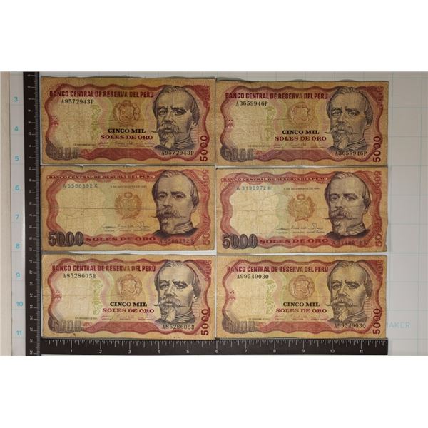 6-PERU 5000 SOLES DE ORO BANKNOTES. CIRCA