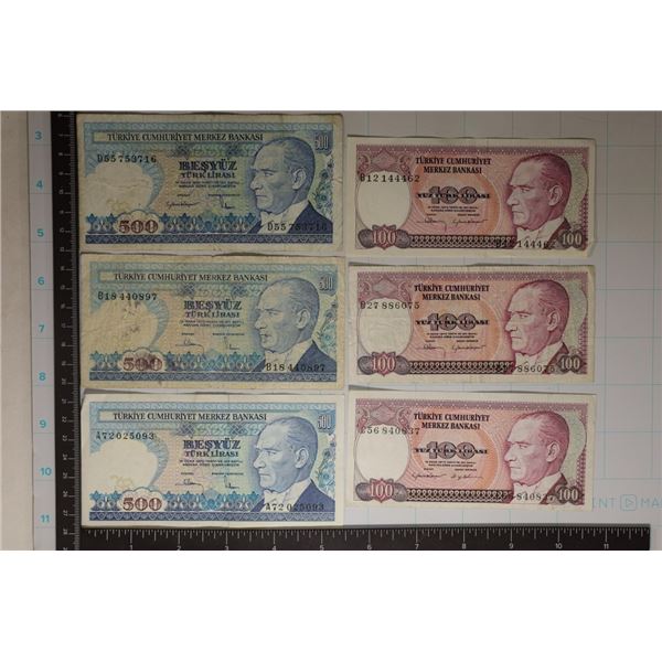 6-1970 TURKEY BILLS: 3-100 & 3-500 LIRASI