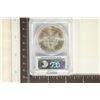 Image 2 : 2013 AMERICAN SILVER EAGLE PCGS MS69 FIRST STRIKE