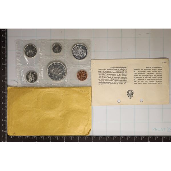 1966 SILVER CANADA (PF LIKE) SET 1.1 OZ. ASW