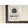 Image 2 : 1973-S WASHINGTON QUARTER PCGS PR69 DCAM