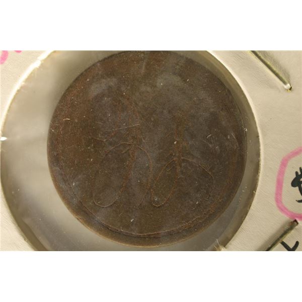 LOVE TOKEN ON 1876 INDIAN HEAD CENT "L C"