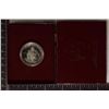 Image 1 : 1982-S GEORGE WASHINGTON COMMEMORATIVE SILVER