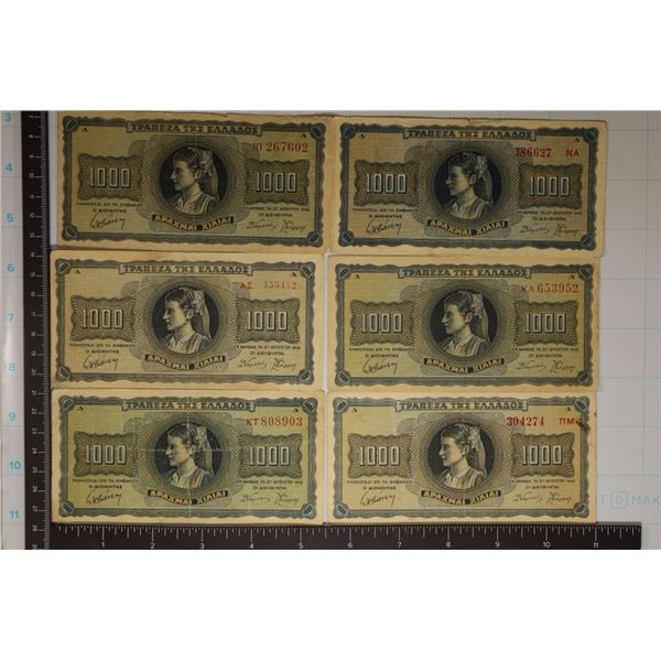 6-1942 GREEK 1000 DRACHMA BANKNOTES