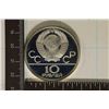 Image 2 : 1978 RUSSIA PF SILVER 10 RUBLE OLYMPIC COIN .9636