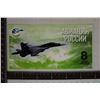 Image 2 : 2015 RUSSIA POLYMER 8 KOPEK FANTASY JET BILL: