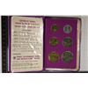 Image 1 : 1972 JERUSALEM SPECIMEN SET IN ORIGINAL MINT PACK