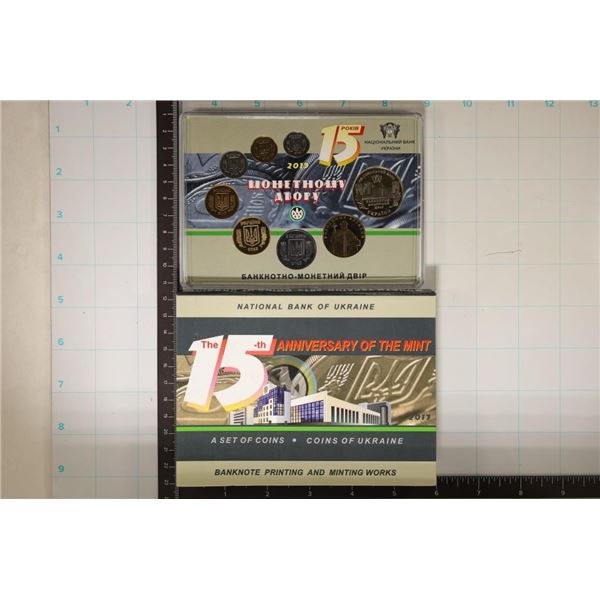 2013 UKRAINE 8 COIN PF SET BY THE BANKNOTE